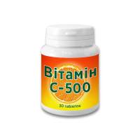 Вітамін С-500 30 таблеток