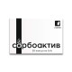 Сорбоактив ENJEE 20 капсул