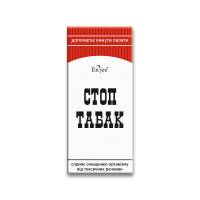 Таблетки от табачной зависимости СТОП Табак ENJEE 100 шт