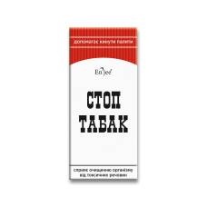 Таблетки від тютюнової залежності СТОП Табак ENJEE 100 шт