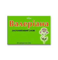 Валериана успокаивающее средство 20 капсул