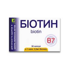 Біотин ENJEE (2,5 мг біотину) 30 капсул