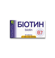 Біотин ENJEE (2,5 мг біотину) 30 таблеток