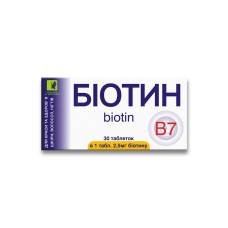 Біотин ENJEE (2,5 мг біотину) 30 таблеток