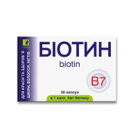 Біотин ENJEE (5 мг біотину) 30 капсул