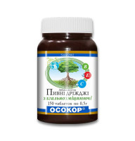 Дріжджі пивні ОСОКОР загальнозміцнюючі 150 таблеток