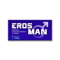 Стимулятор половой функции мужчин ЭРОС МЕН 4 капсулы