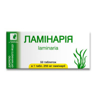 Ламинария (морская капуста) 50 таблеток