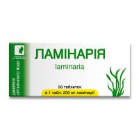 Ламинария (морская капуста) 50 таблеток