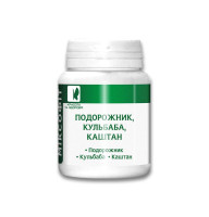 Фиточай МИКСОФИТ Подорожник, одуванчик, каштан 45 таблеток