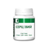 Фиточай МИКСОФИТ Сердечный 45 таблеток