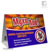 Ловушка-коврик от мух МухоЛов 1 шт