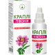 Краплі півонія An Naturel 30 мл