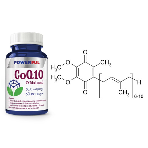 Для чего нужен CoQ10 или убихинол?