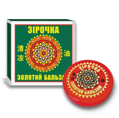 Бальзам Зірочка – склад, чесний ефект і як застосовувати