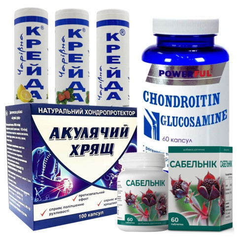 ТОП-10 средств для опорно-двигательного аппарата. Часть 2