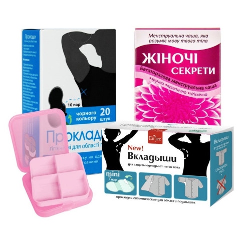 ТОП-7 средств для вашего комфорта. Часть 2