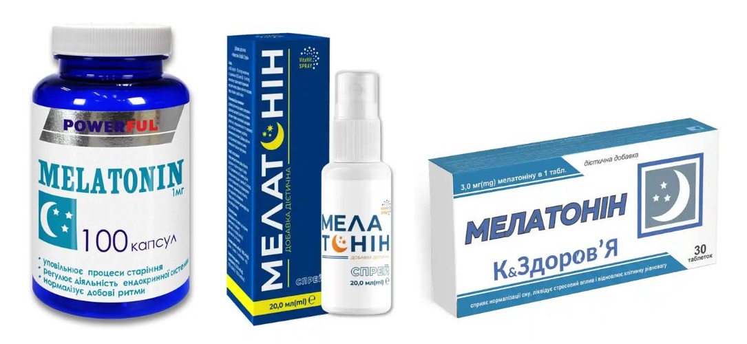 БАД для нормализации сна  мелатонин POWERFUL, ВитаВит, К&ЗдоровьЯ