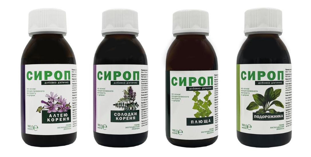 Сиропы от кашля корня алтея, корня солодки, плюща, подорожника концентрированные с сахаром