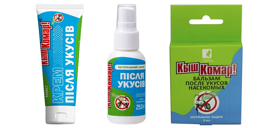Засоби після укусів комах Киш-Комар