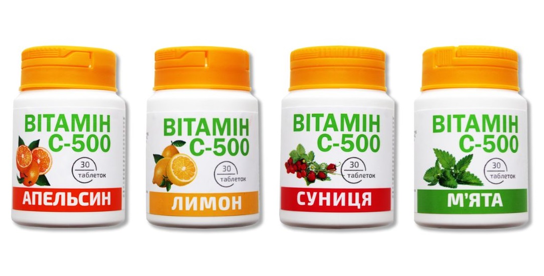 Диетические добавки для иммунитета витамин C-500